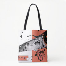 Anime Manga Girl Eyes Canvas tas
