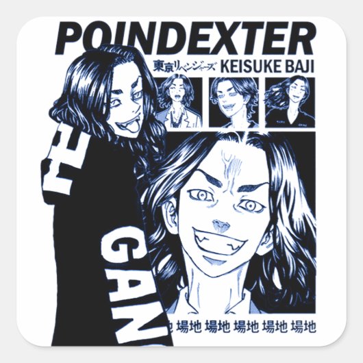 Anime Manga Grappig Schattige Japan Otaku Vierkante Sticker (Voorkant)