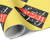 Anime Manga Netoge (Online game) in het Japans Cadeaupapier (Rol Hoek)