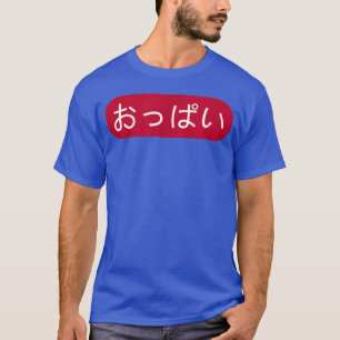 Anime meisjes Oppai in Japanse jongen T-shirt