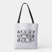 Anime ogen  tote bag (Achterkant)
