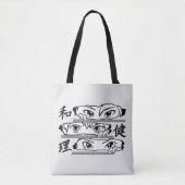 Anime ogen  tote bag (Voorkant)