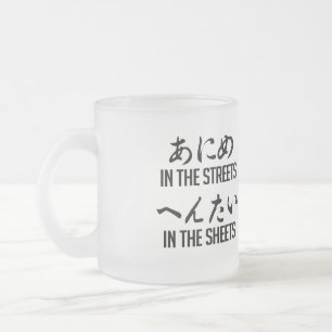 ANIME OP DE STRATEN MATGLAS KOFFIEMOK