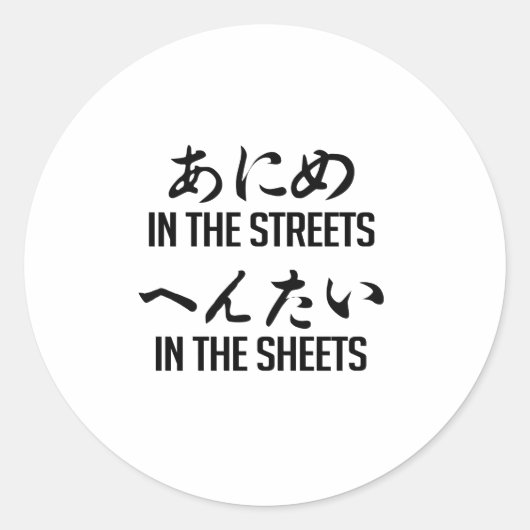 ANIME OP DE STRATEN RONDE STICKER (Voorkant)
