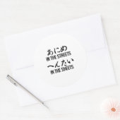 ANIME OP DE STRATEN RONDE STICKER (Envelop)