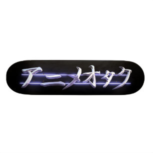 Anime Otaku Skateboard