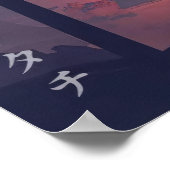 Anime Poster Afdrukken Minimalistische film Poster (Hoek)