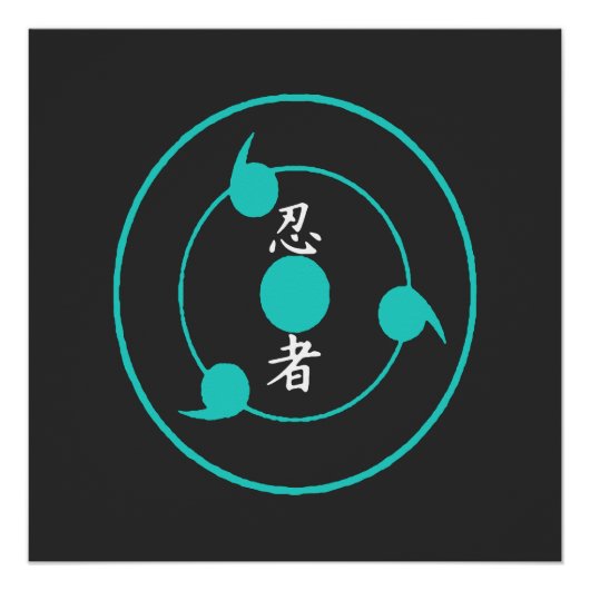 Anime-quote Perfect Poster (Voorkant)