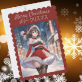Anime Santa Girl Christmas Flat Holiday Kaart