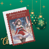 Anime Santa Girl Christmas Flat Holiday Kaart