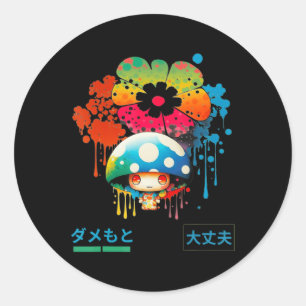 Anime Slang Japanse Phrase Street Style Mode Ronde Sticker