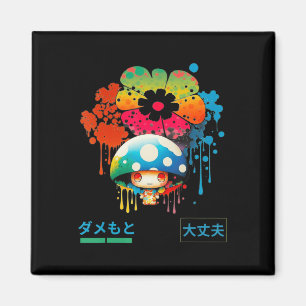 Anime Slang Japanse Zin Street Style Mode  Magneet