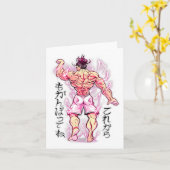 Anime Spier Training Studio Fitness Japans Lichaam Kaart (Gele Bloem)