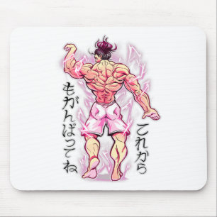 Anime Spier Training Studio Fitness Japans Lichaam Muismat