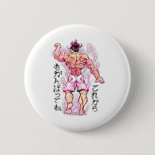 Anime Spier Trainingsstudio Fitness Japans Lichaam Ronde Button 5,7 Cm
