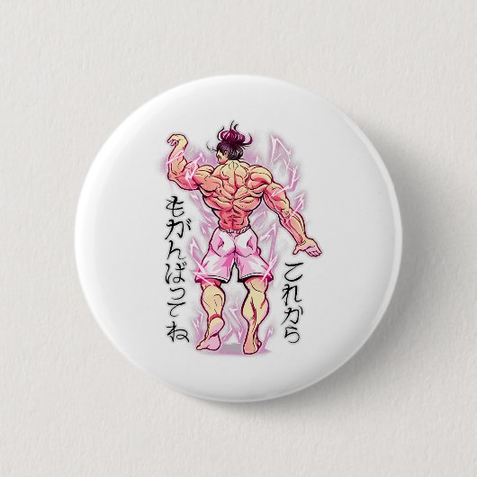 Anime Spier Trainingsstudio Fitness Japans Lichaam Ronde Button 5,7 Cm (Voorkant)