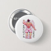 Anime Spier Trainingsstudio Fitness Japans Lichaam Ronde Button 5,7 Cm (Voorkant /achterkant)
