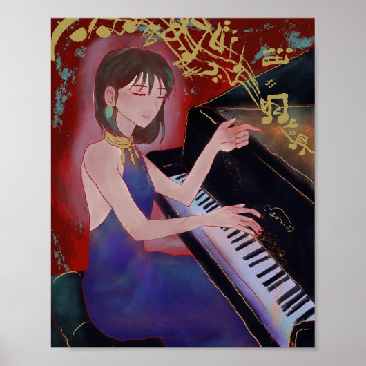 Anime-stijl Meisje dat Pianospelen Poster  (Voorkant)
