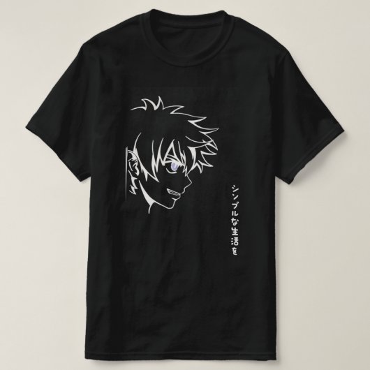 Anime Stijl Unisex T-Shirt – Heren (Design voorkant)