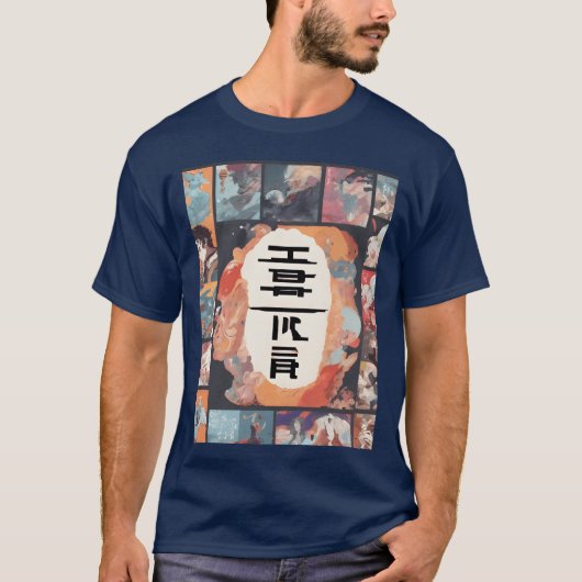 Anime stripfiguur t-shirt (Voorkant)