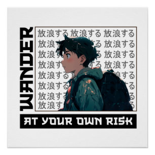 Anime T-shirt Anime peuter Wandering anime Perfect Poster