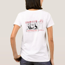 Anime T-shirt Manga