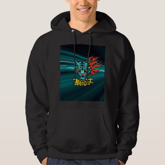 Anime tijger hoodie (Voorkant)