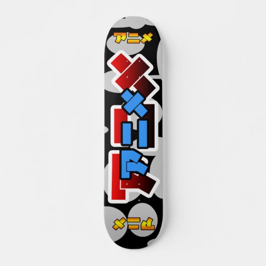 ANIME TOKYO ONDERGROND II SKATEBOARD (Voorkant)