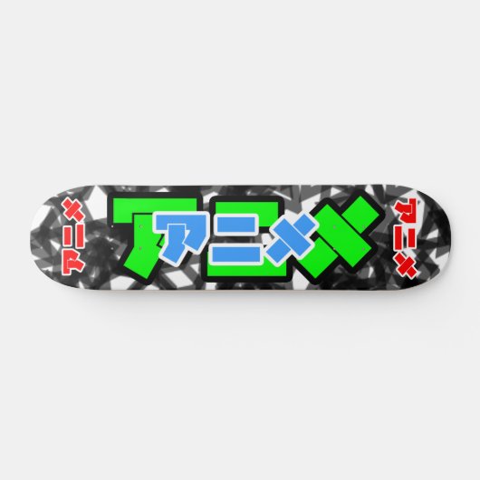 ANIME TOKYO ONDERGROND SKATEBOARD (Horizontaal)