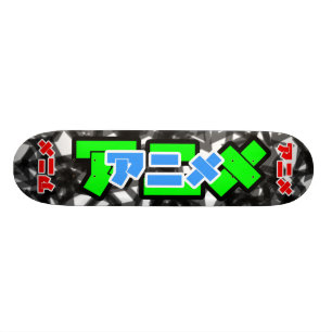 ANIME TOKYO ONDERGROND SKATEBOARD
