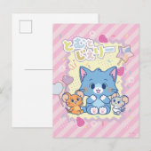 Anime Tom en Jerry Strawberry Fun Briefkaart (Voorkant / Achterkant)