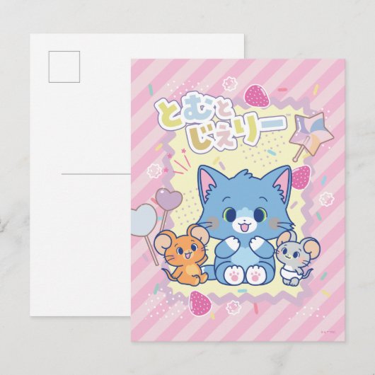 Anime Tom en Jerry Strawberry Fun Briefkaart (Voorkant / Achterkant)