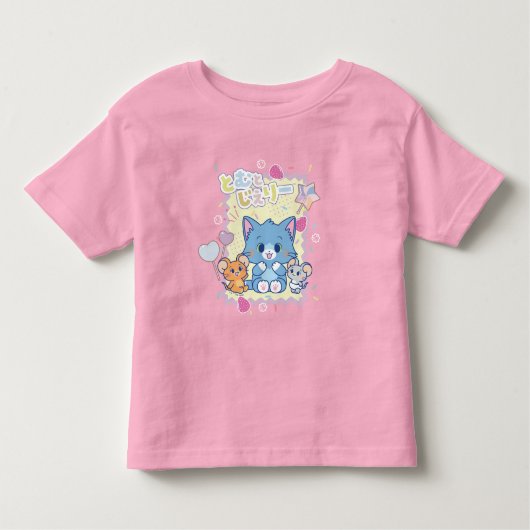 Anime Tom en Jerry Strawberry Fun Kinder Shirts (Voorkant)