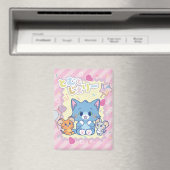 Anime Tom en Jerry Strawberry Fun Magneet (Insitu (Vaatwasser))
