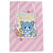 Anime Tom en Jerry Strawberry Fun Medium Cadeauzakje (Voorkant)