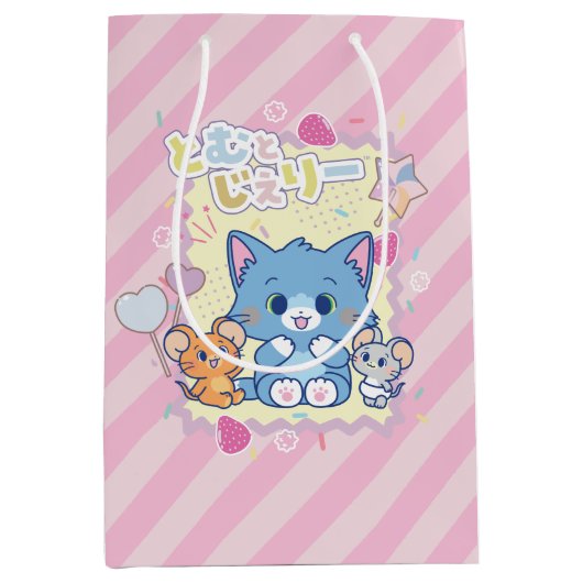 Anime Tom en Jerry Strawberry Fun Medium Cadeauzakje (Voorkant)