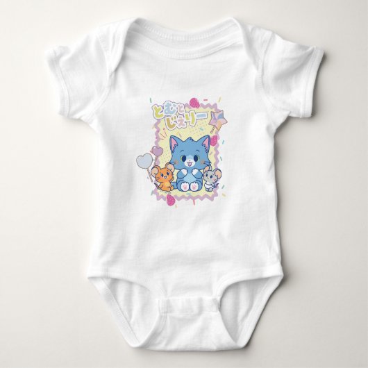 Anime Tom en Jerry Strawberry Fun Romper (Voorkant)