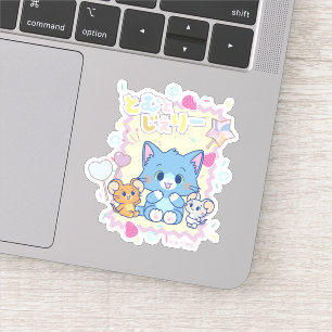 Anime Tom en Jerry Strawberry Fun Sticker