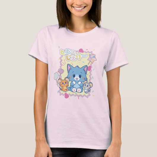 Anime Tom en Jerry Strawberry Fun T-shirt (Voorkant)