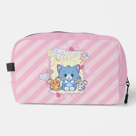Anime Tom en Jerry Strawberry Fun Toilettasje (Voorkant)