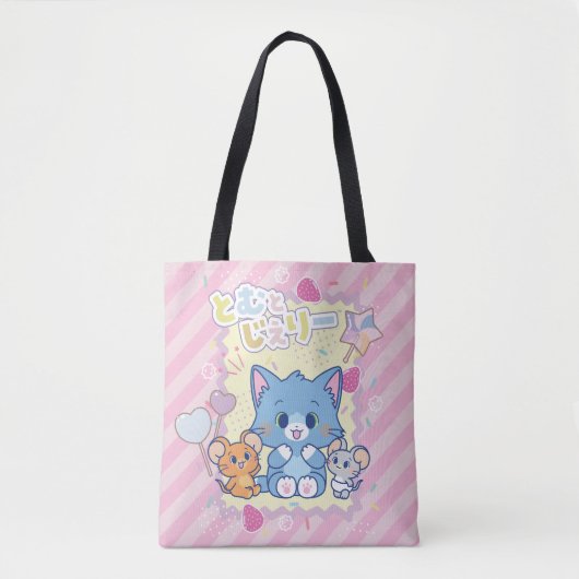 Anime Tom en Jerry Strawberry Fun Tote Bag (Voorkant)