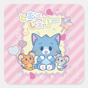 Anime Tom en Jerry Strawberry Fun Vierkante Sticker