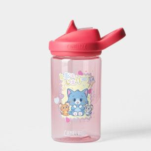 Anime Tom en Jerry Strawberry Fun Waterfles