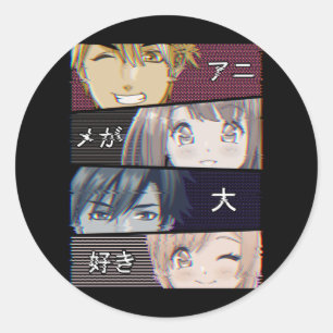 Anime Vaporwave esthetics Japans Otaku Ronde Sticker