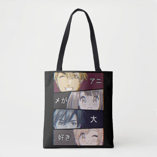 Anime Vaporwave esthetics Japans Otaku Tote Bag (Voorkant)