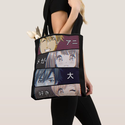 Anime Vaporwave esthetics Japans Otaku Tote Bag (Dichtbij)