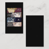 Anime Vaporwave esthetics Japans Otaku Visitekaartje (Voorkant / Achterkant)