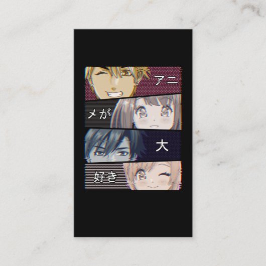 Anime Vaporwave esthetics Japans Otaku Visitekaartje (Voorkant)