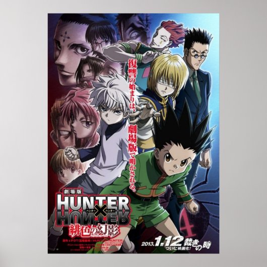 Anime X HxH Poster (Voorkant)