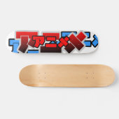 ANIME Z+ PERSOONLIJK SKATEBOARD (Horizontaal)